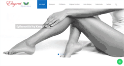 Desktop Screenshot of elegantepilasyon.com
